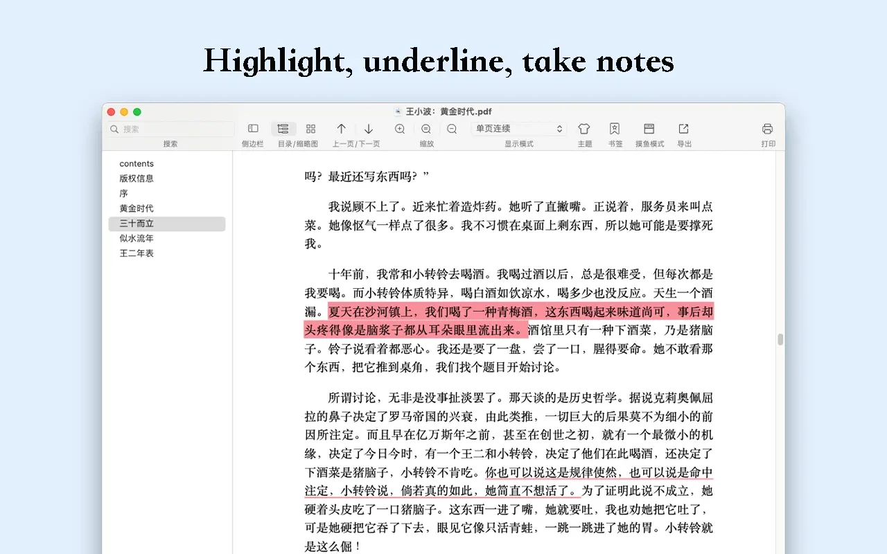 PDF Reader - PDF Library Pro screenshot 2